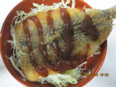 イワシの天ぷら丼